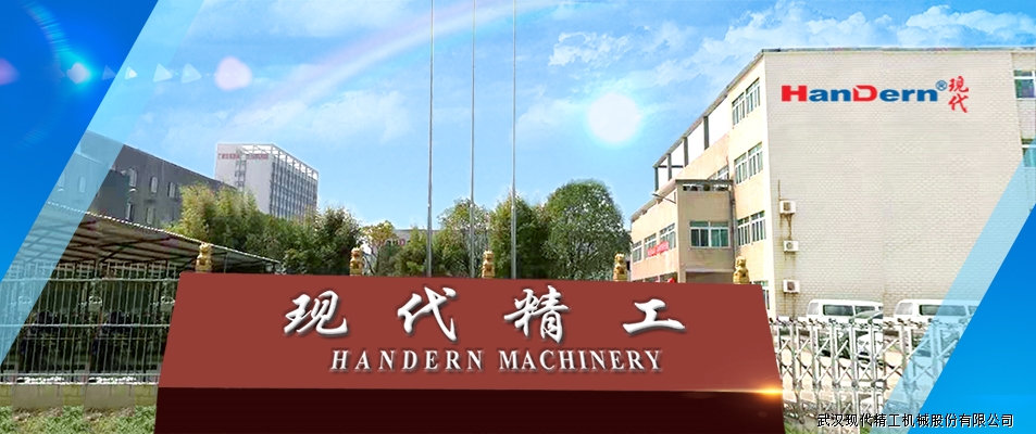簡述無機(jī)擠出設(shè)備的成型工序