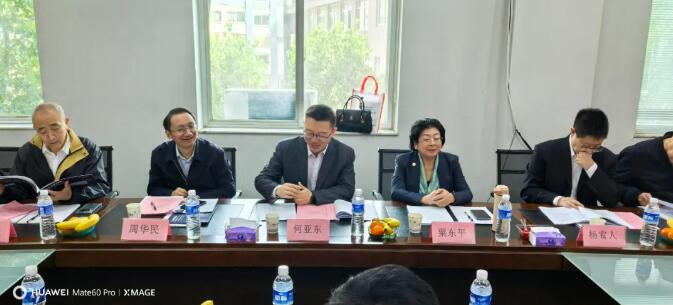 鑒定技術會議現(xiàn)場2 鑒定技術會議現(xiàn)場2