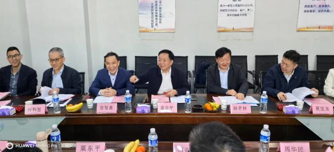 鑒定技術會議現(xiàn)場3 鑒定技術會議現(xiàn)場3